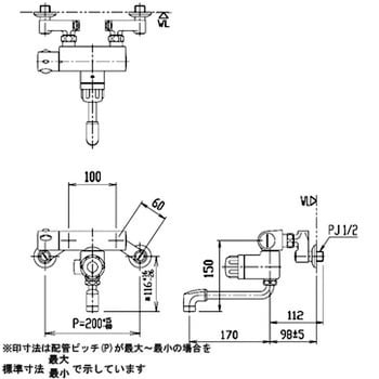 BF-M340T サーモスタット付バス水栓 ミーティス LIXIL(INAX) 抗菌ハンドル 浴室用 - 【通販モノタロウ】