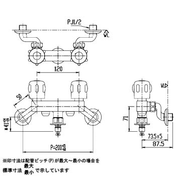 SF-63KQ 緊急止水弁付2ハンドル混合水栓(13mm) 1個 LIXIL(INAX) 【通販