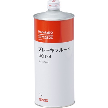 ブレーキフルード モノタロウ