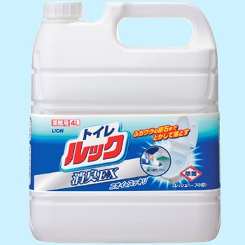 - gCbN Ɩp LION(CI) 32722541