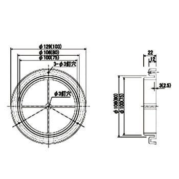 仮枠アンカー Check 【通販モノタロウ】