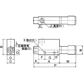 CV-20LS 真空発生器(コンバム) 1個 コンバム(妙徳) 【通販サイトMonotaRO】