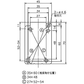 電磁接触器