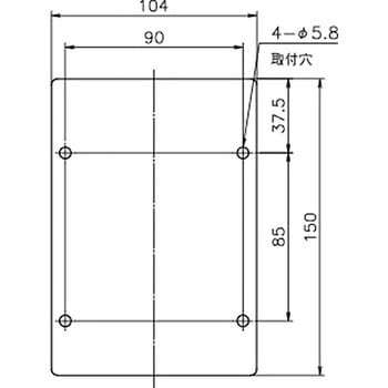 電磁接触器 戸上電機製作所