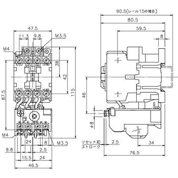 電磁開閉器 戸上電機製作所