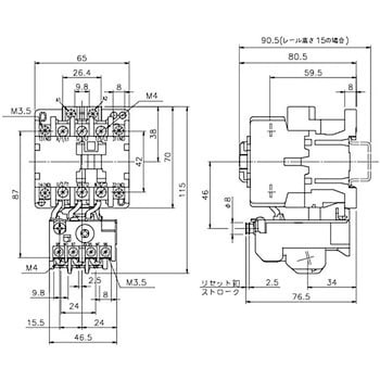 電磁開閉器 戸上電機製作所