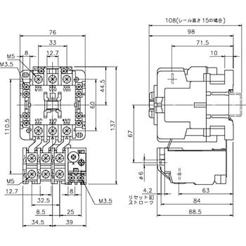 電磁開閉器 戸上電機製作所