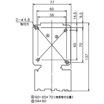 電磁開閉器 戸上電機製作所