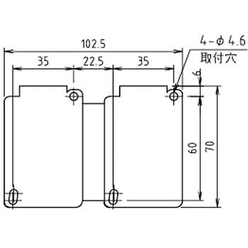 RSK-12J200V 可逆形電磁接触器 1個 戸上電機製作所 【通販サイトMonotaRO】