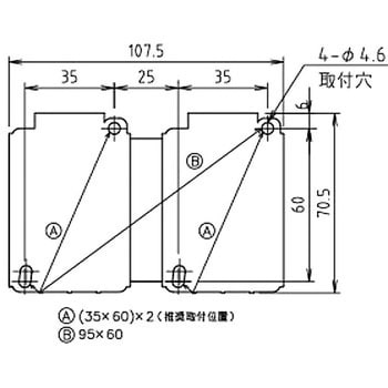 RSK-20J200V 可逆形電磁接触器 1個 戸上電機製作所 【通販サイトMonotaRO】