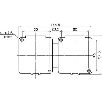 可逆形電磁接触器 戸上電機製作所