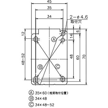 電磁継電器 戸上電機製作所