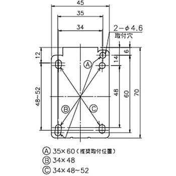 電磁継電器 戸上電機製作所