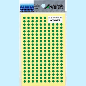 7063 J[x ی^ G[[x] 32732007