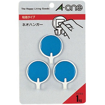 18002 �l�I�n���K�[ �G�[����[���x��] 32732375