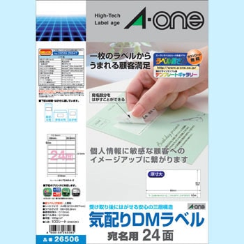 26506 xV[v^p }bg CzDMx G[[x] 32732472