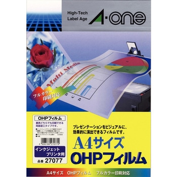 OHPフィルム エーワン(ラベル)
