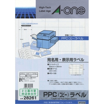 PPC(コピー)ラベル エーワン(ラベル)
