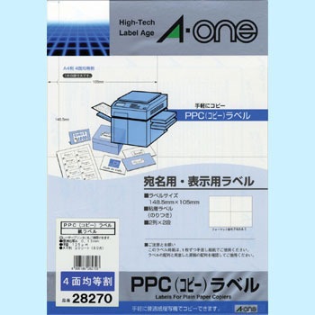 28270 PPC(Rs[)x G[[x] 32732971