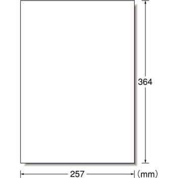 28432 ラベルシールレーザープリンタ専用 マット紙ラベル エーワン