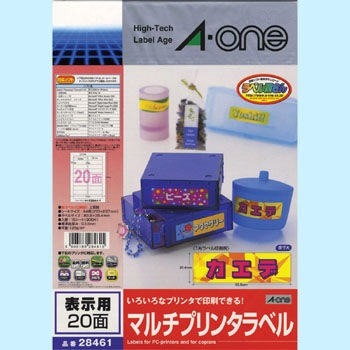 28461 �}���`�v�����^���x�� �G�[����[���x��] 32733477