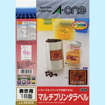 28466 マルチプリンタラベル 1冊(15シート) エーワン[ラベル