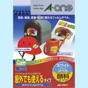 28801 インクジェットプリンタ屋外でも使えるラベル 顔料インク用 1冊