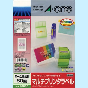 28863 �}���`�v�����^���x�� �G�[����[���x��] 32734064