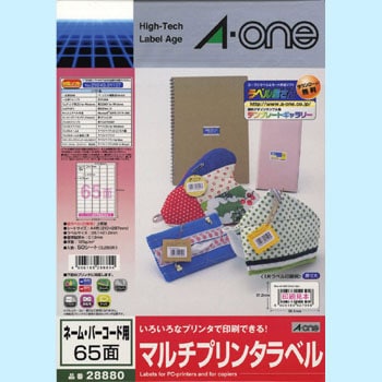 28880 �}���`�v�����^���x�� �G�[����[���x��] 32734143