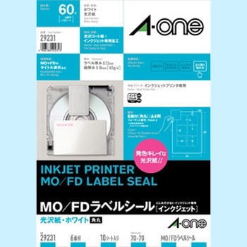 29231 ���x���V�[���C���N�W�F�b�g��p ���򎆃��x�� �G�[����[���x��] ���F ��������\��� 32734572