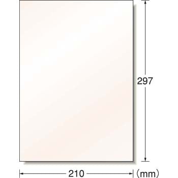 29287 ラベルシールインクジェット専用 フィルムラベル エーワン