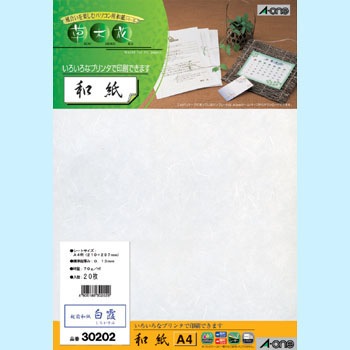 30202 草木花 和紙 1冊(20シート) エーワン[ラベル] 【通販モノタロウ】