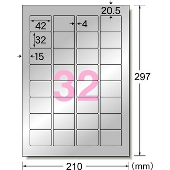 31052 屋外でも使えるサインラベルシール レーザープリンタ専用 1冊(5