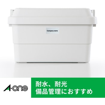 31054 屋外でも使えるサインラベルシール レーザープリンタ専用 1冊(5