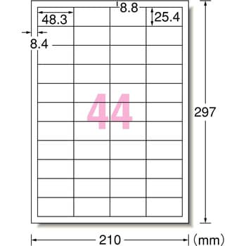 31165 ラベルシールレーザープリンタ専用 マット紙ラベル 1箱(1000