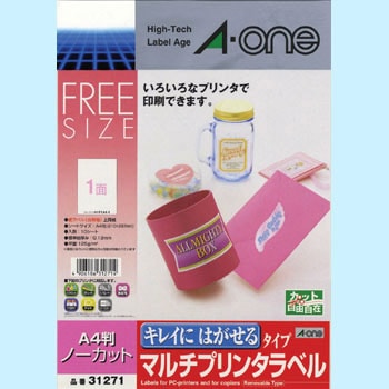 31271 �}���`�v�����^���x�� �G�[����[���x��] 32735403