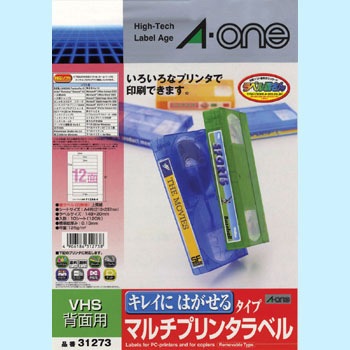 31273 �}���`�v�����^���x�� �G�[����[���x��] 32735421