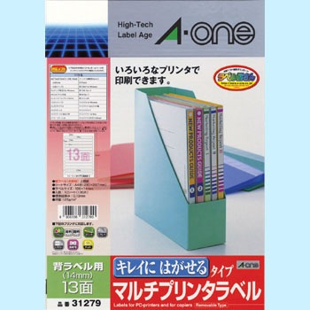 31279 �}���`�v�����^���x�� �G�[����[���x��] 32735482