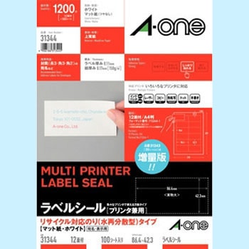 31344 �}���`�v�����^���x�� ���ĕ��U�^�̂� �G�[����[���x��] 32735656