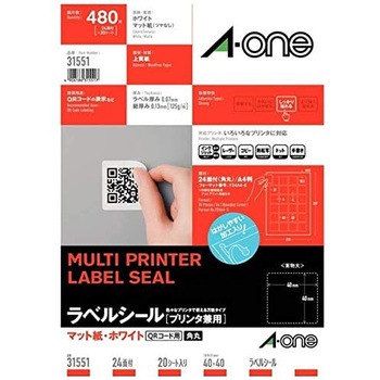ラベルシールプリンタ兼用 マット紙ラベル エーワン ラベルシールプリンタ兼用 【通販モノタロウ】 31551~