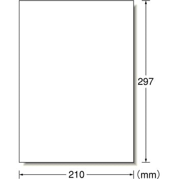 布プリ 1冊 2シート エーワン 通販サイトmonotaro