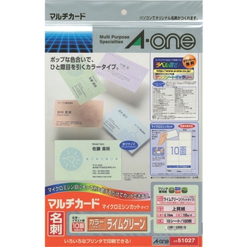 51027 }`J[hhTCY }CN~V^Cv ev^p fUC^Cv G[[x] ʈ ㎿ 10 32735945