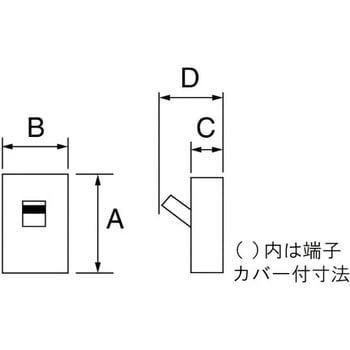 GB-73EC 75A 30MA 漏電遮断器 Eシリーズ (経済タイプ) OC付 1個