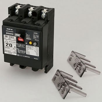 漏電遮断器 Eシリーズ (経済タイプ) OC付 テンパール工業 漏電遮断器 