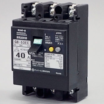 テンパール工業 経済タイプ 漏電遮断器 OC付 100A 30mA 103EC1030