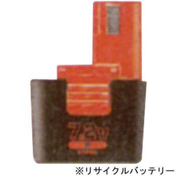 【リターン式】 リサイクルバッテリー(パナソニック) EZ9165 ※お預り再生サービス ノーブランド