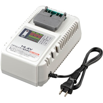 リチウム電池専用充電器 京セラ(旧RYOBI電動工具)