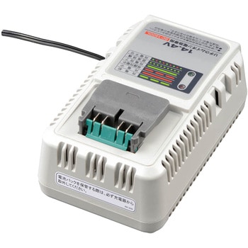 リチウム電池専用充電器 京セラ(旧RYOBI電動工具)