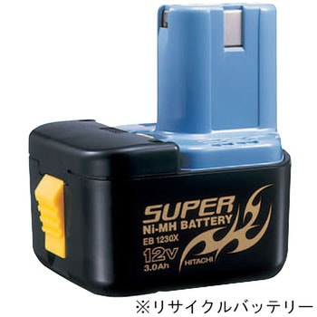 【充電工具用バッテリーリサイクルサービス】【リターン式】 (日立工機) EB1230X ※お預かり再生 ノーブランド