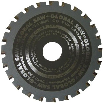 GLA-110G �O���[�o���\�[ �S�E�X�e�����p�`�b�v�\�[ ���g���L 32743182